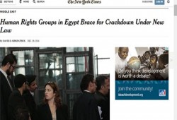 نيويورك تايمز: منظمات حقوق الإنسان تستعد لحملة قمعية في مصر