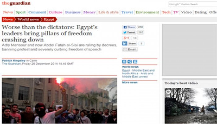 الجارديان: الطرطور والسفاح أسوأ من أي دكتاتور