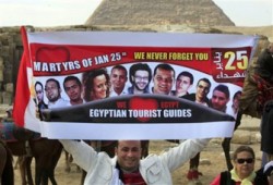 حملة اسبراي لشباب بورسعيد استعدادًا لذكرى ثورة يناير