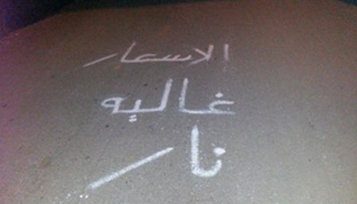 ارتفاع أسعار الحديد والإسمنت.. المواطن ضحية خراب الانقلاب