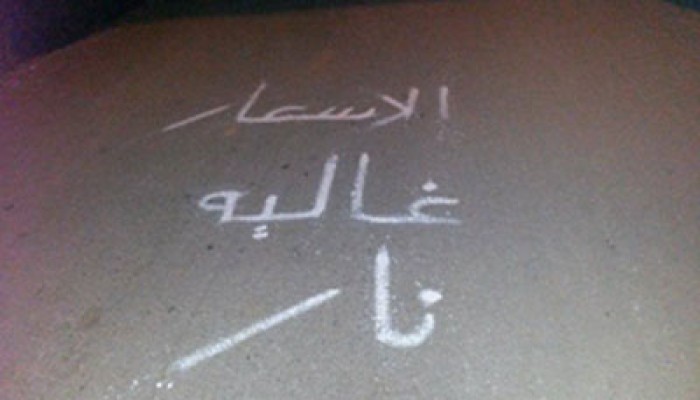 ارتفاع أسعار الحديد والإسمنت.. المواطن ضحية خراب الانقلاب