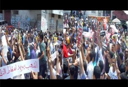 وقفة شبابية ببورسعيد تتعهد بدحر الانقلاب وعودة الشرعية