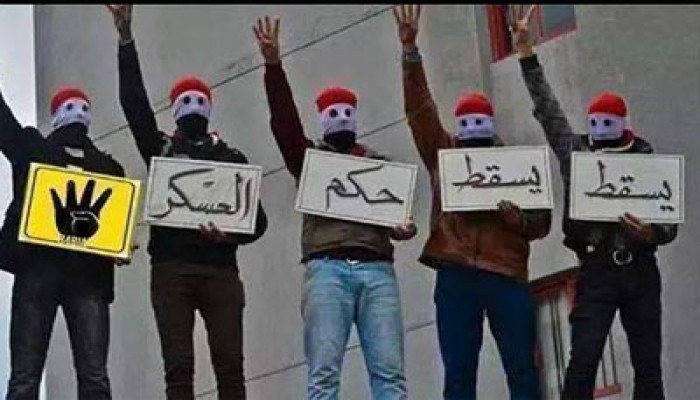 بلومبرج: الدين الداخلي دليل فشل الانقلاب