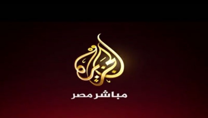 تعليقات نشطاء "فيسبوك " على إغلاق "الجزيرة مباشر مصر"