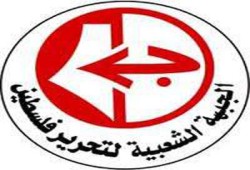 "الشعبية لتحرير فلسطين" ترفض مشروع القرار العربي إلى مجلس الأمن