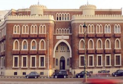 إدارة الانقلاب تفصل طالبًا بتجارة الإسكندرية فصلاً نهائيًّا