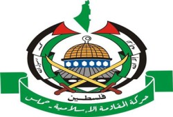 القرار الأوروبي يمهد لفتح مكاتب رسمية لحماس بأوروبا