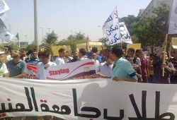 إدارة الانقلاب تفصل 7 طلاب بجامعة المنيا
