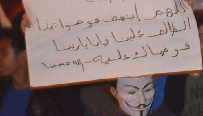 شركة "أيادي".. "فنكوش" كبير للانقلاب لخديعة الشعب