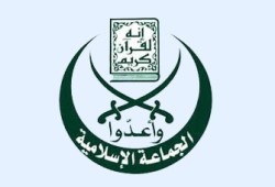 الجماعة الإسلامية بلبنان تحذر من الإطاحة بالنظام السياسي الحالي