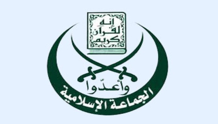 الجماعة الإسلامية بلبنان تحذر من الإطاحة بالنظام السياسي الحالي