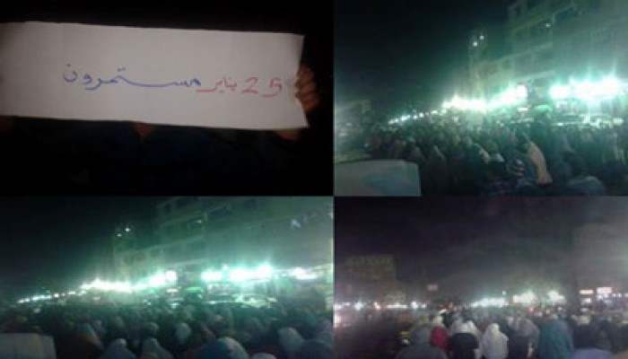 بالصور.. مسيرة حاشدة لطلاب الأزهر بمدينة نصر