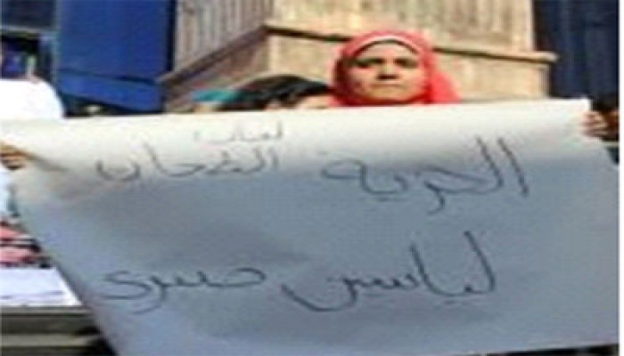 مرصد حرية الإعلام والتعبير يدين تصاعد القمع ضد الصحفيين