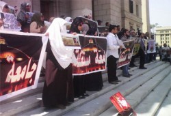 ‫‏"جامعة مستقلة‬" تندد بانتهاكات الانقلاب بحق أعضاء هيئات التدريس