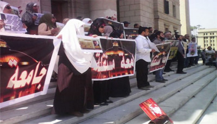 ‫‏"جامعة مستقلة‬" تندد بانتهاكات الانقلاب بحق أعضاء هيئات التدريس