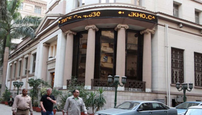 البورصة تواصل نزيفها وتخسر 6.94 مليارات جنيه منتصف التعاملات