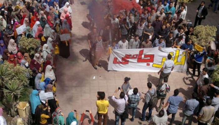"لا للدولة العسكرية الباطشة" حملة طلابية بجامعة المنوفية