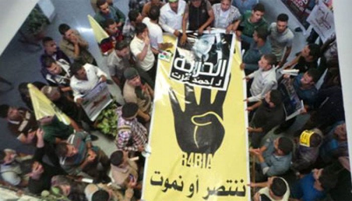 وقفة طلابية بآداب الفيوم رفضاً لاعتقال وفصل زملائهم