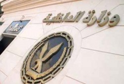 "المرصد المصري":"تقصي الحقائق" اعتمدت على تقارير أجهزة الانقلاب