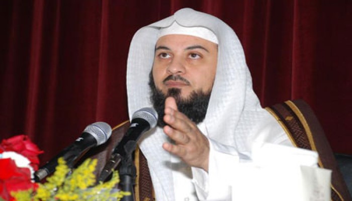 الإفراج عن الداعية الإسلامي د. محمد العريفي
