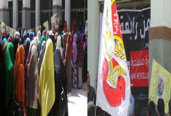 وقفة لطلاب علوم جامعة الفيوم تندد باعتقال زملائهم