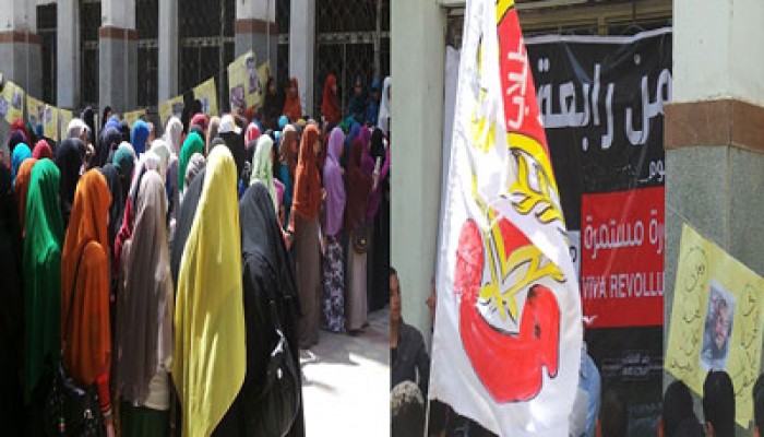 وقفة لطلاب علوم جامعة الفيوم تندد باعتقال زملائهم
