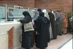 مأزق البنوك في صرف أول عائد شهادات "فنكوش" السفاح