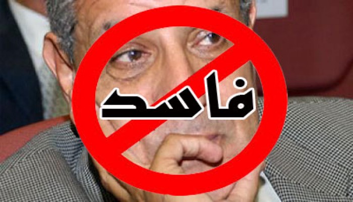 حكومة الانقلاب تعلن: ليس لدينا وظائف جديدة