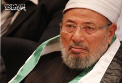 الانقلاب يدرج العلاَّمة القرضاوي على قائمة الإنتربول