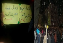 مسيرة ليلية حاشدة لثوار حلوان تطالب بإعدام مبارك