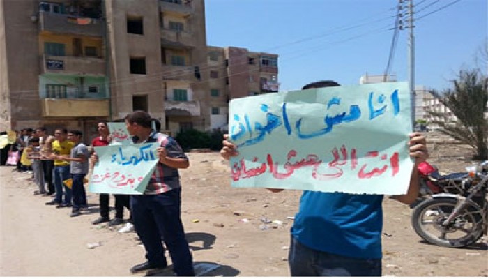 سلسلة بشرية لشباب بنبروه تطالب بإعدام المخلوع والسفاح