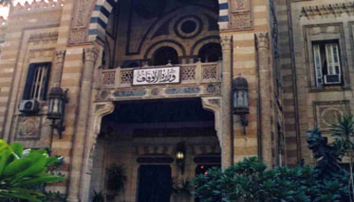 مظاهرة لعاملي أوقاف الإسكندرية لتشريدهم بعد 10 سنوات خدمة