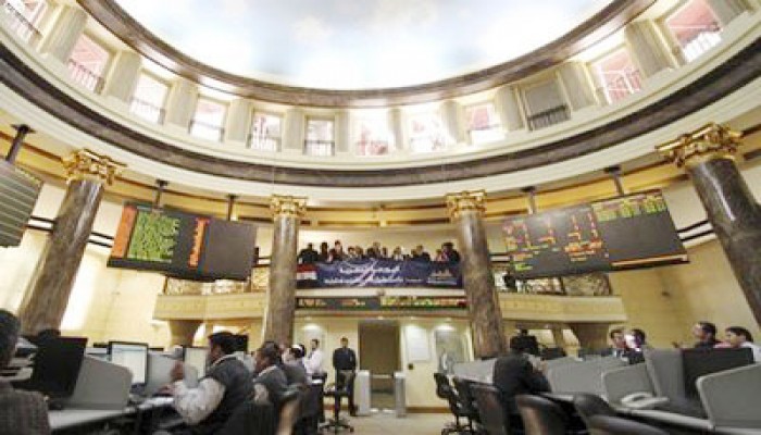 2.3 مليار جنيه خسائر البورصة اليوم