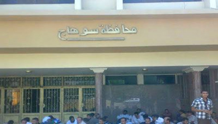 ثوار سوهاج يدعون للتظاهر غدًا رفضًا للأحكام المسيسة