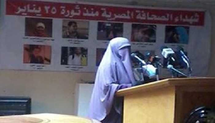 غدًا.. محاكمة إبراهيم اليماني بتهم ملفقة بعد 229 يومًا إضرابًا