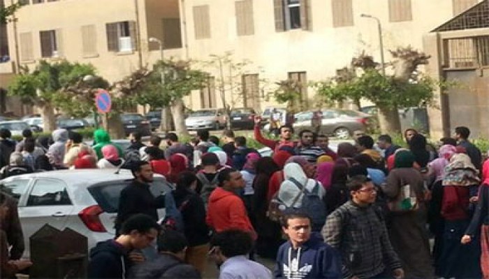 "عودوا.. ولكن إلى الجحيم".. عنوان مسيرة حاشدة بجامعة عين شمس