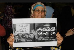 رعب الانقلاب.. إغلاق ميادين سوهاج وتفتيش مهين للمارة