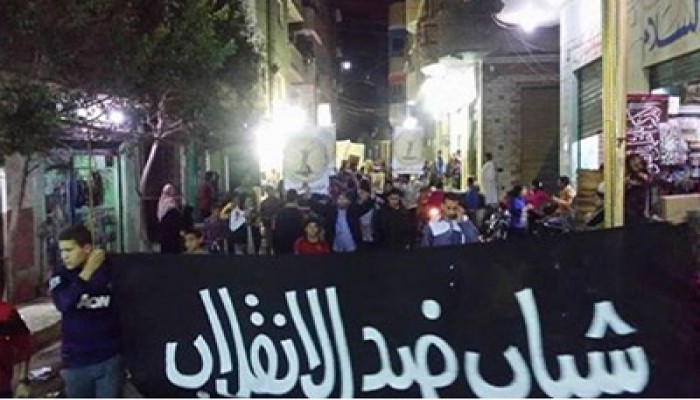 مسيرة شبابية بناهيا ضمن فاعليات أسبوع "قوتنا في وحدتنا"