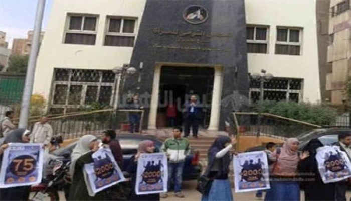 فعالية نسائية أمام "القومي للمرأة" تنديدًا بعنف الانقلاب ضد النساء
