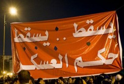 كاتب أمريكي يرفض إرسال مساعدات لمصر بعد الانقلاب