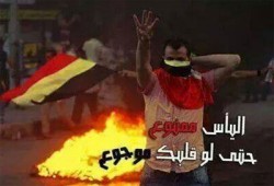 حملة طلابية بأزهر دمياط تفضح مرشدي أمن الانقلاب