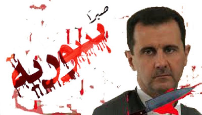 استمرار الاشتباكات بين الثوار وقوات بشار بالغوطة