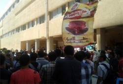 "طلاب ضد الانقلاب" تعلن بدء الموجة الثورية الثالثة لحراكهم بالجامعات