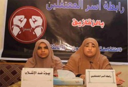 "رابطة معتقلي الزقازيق": جرائم الانقلاب لن ترهبنا ومستمرون في ثورتنا