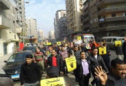 ثوار محرم بك ينتفضون في جمعة "قوتنا في وحدتنا"