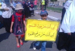 إضراب المعتقلين بـ "مؤسسة  بالمرج"