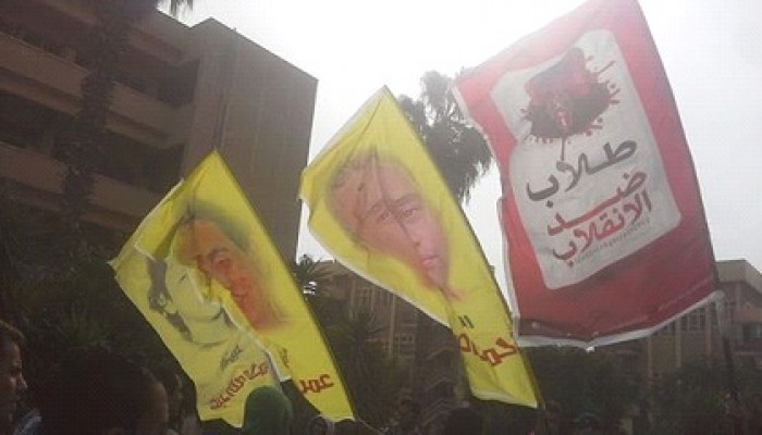 بالصور.. مسيرة جامعة حلوان تتحول الى مظاهرة حاشدة