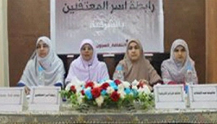 فيديو.. أسر معتقلي الحسينية تعلن تضامنها مع انتفاضة السجون