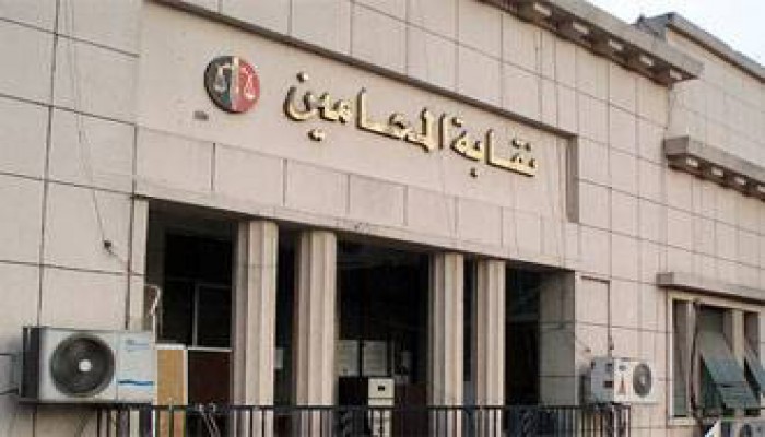 محامو كفر الشيخ ينسحبون من أمام النيابة احتجاجًا على اعتقال زملائهم