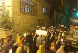 مسيرة حاشدة بالبيطاش تضامنًا مع انتفاضة السجون الثالثة